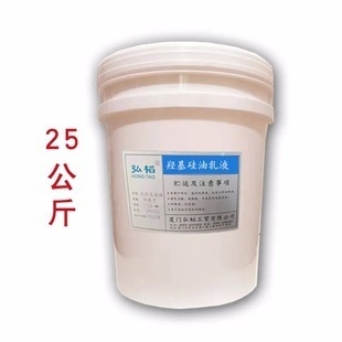 碳纖維布適宜的清潔劑選擇，碳纖維布清潔，適宜清潔劑的甄別 行業(yè)新聞 第2張