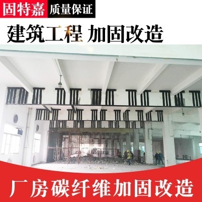 如何選擇適合的空氣凈化設(shè)備進行碳纖維加固？碳纖維加固中空氣凈化設(shè)備選型要點 行業(yè)新聞 第3張