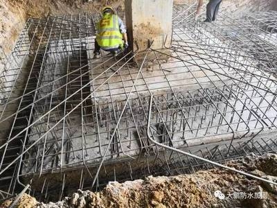 建筑結(jié)構(gòu)加固最新研究，建筑結(jié)構(gòu)加固最新研究，探索前沿技術(shù) 行業(yè)新聞 第2張