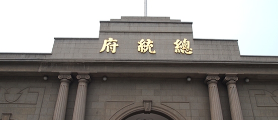 碳纖維布加固技術(shù)的發(fā)展趨勢(shì)，碳纖維布加固技術(shù)，發(fā)展趨勢(shì)與未來(lái)展望 行業(yè)新聞 第4張