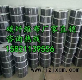 碳纖維布加固技術(shù)的發(fā)展趨勢(shì)，碳纖維布加固技術(shù)，發(fā)展趨勢(shì)與未來(lái)展望 行業(yè)新聞 第5張
