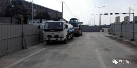 施工現(xiàn)場(chǎng)防污染具體措施，施工現(xiàn)場(chǎng)防污染的具體有效 行業(yè)新聞 第3張