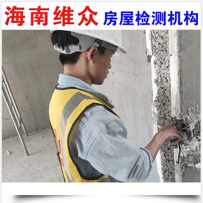 碳纖維加固工程驗收流程，碳纖維加固工程驗收流程 行業(yè)新聞 第5張