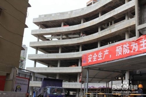 施工質(zhì)量問(wèn)題預(yù)防措施，施工質(zhì)量問(wèn)題預(yù)防措施，筑牢建筑質(zhì)量防線 行業(yè)新聞 第5張