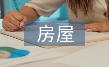 加固工程設(shè)計中的關(guān)鍵挑戰(zhàn)，加固工程設(shè)計，直面關(guān)鍵挑戰(zhàn)，筑牢安全 行業(yè)新聞 第1張