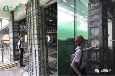 粘鋼加固法與外包鋼加固法比較，粘鋼加固法與外包鋼加固法 行業(yè)新聞 第5張