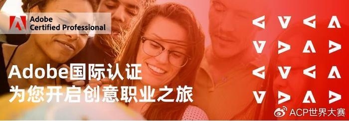 設(shè)計(jì)師資質(zhì)認(rèn)證的重要性，設(shè)計(jì)師資質(zhì)認(rèn)證，為何 行業(yè)新聞 第2張