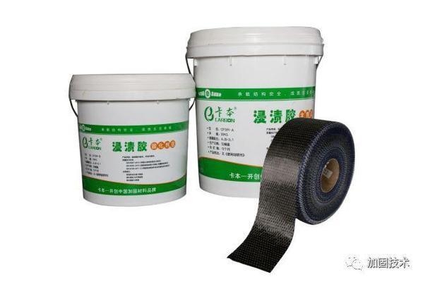 碳纖維布粘貼質(zhì)量控制要點(diǎn)，碳纖維布粘貼質(zhì)量控制，關(guān)鍵要點(diǎn)與實(shí)施 行業(yè)新聞 第3張