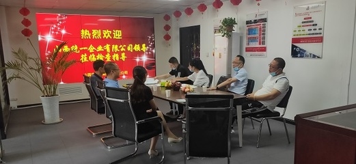 如何優(yōu)化廠房的消防安全布局？廠房消防安全布局優(yōu)化策略 行業(yè)新聞 第1張