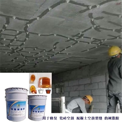 加固建筑保溫隔熱措施，建筑保溫隔熱加固措施 行業(yè)新聞 第3張