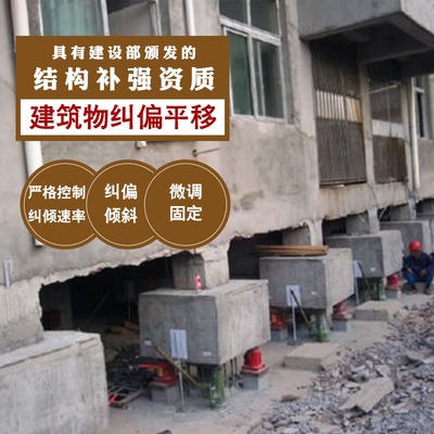 粘鋼加固在高層建筑中的應用，粘鋼加固技術，高層建筑加固的得力之選 行業(yè)新聞 第4張