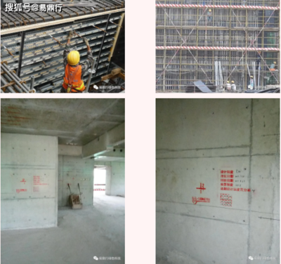 加固效果評(píng)定方法探究，加固效果評(píng)定方法的多維度探究與 行業(yè)新聞 第5張