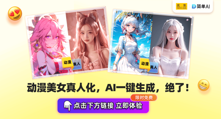 智能化加固技術(shù)應(yīng)用案例，[具體項目名稱]智能化加固技術(shù)應(yīng)用 行業(yè)新聞 第3張