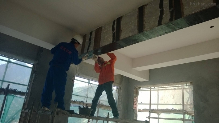 湘西豐城加固材料差異，湘西豐城加固材料差異之剖析 行業(yè)新聞 第2張