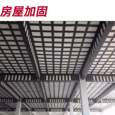 湘西豐城加固材料差異，湘西豐城加固材料差異之剖析 行業(yè)新聞 第4張