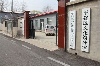 老舊房屋加固的最佳實踐，老舊房屋加固，探尋最佳實踐之道 行業(yè)新聞 第3張