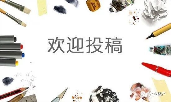 自有廠房增值潛力分析，自有廠房增值潛力多維剖析與策略 行業(yè)新聞 第2張