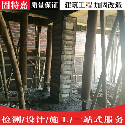 粘鋼加固后的維護和檢查要點，粘鋼加固后，維護與檢查的關(guān)鍵