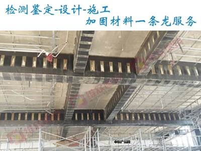 橋梁加固中粘鋼技術(shù)的應(yīng)用案例，橋梁加固之粘鋼技術(shù)應(yīng)用實(shí)例解析，橋梁加固中粘鋼技術(shù)的應(yīng)用案例分析 行業(yè)新聞 第5張