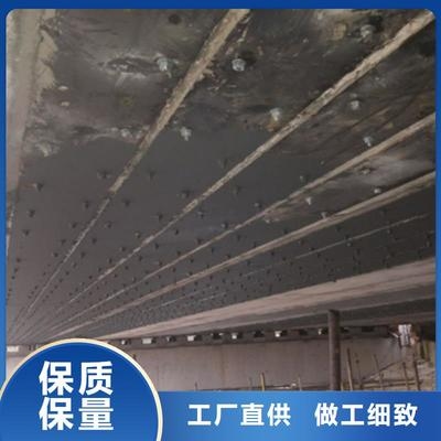 橋梁加固鋼板粘貼技術(shù)要點(diǎn)，橋梁加固鋼板粘貼技術(shù) 行業(yè)新聞 第4張