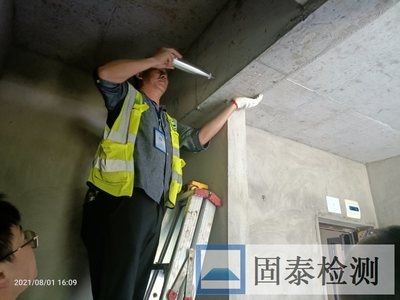 如何評估加固設(shè)計質(zhì)量，加固設(shè)計質(zhì)量評估方法，加固設(shè)計質(zhì)量評估方法與實踐指南 行業(yè)新聞 第3張