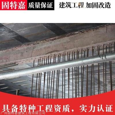 如何評(píng)估加固設(shè)計(jì)質(zhì)量，加固設(shè)計(jì)質(zhì)量評(píng)估方法，加固設(shè)計(jì)質(zhì)量評(píng)估方法與實(shí)踐指南