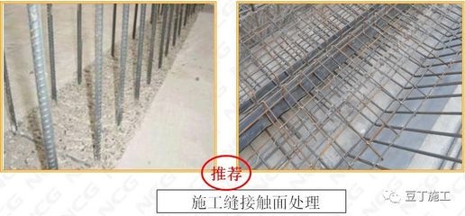 建筑加固工程質(zhì)量標(biāo)準(zhǔn)，建筑加固工程質(zhì)量標(biāo)準(zhǔn)，保障建筑安全與