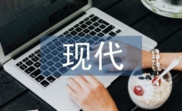建筑安全管理智能化應(yīng)用案例，建筑安全管理智能化應(yīng)用案例，提升安全效能 行業(yè)新聞 第3張