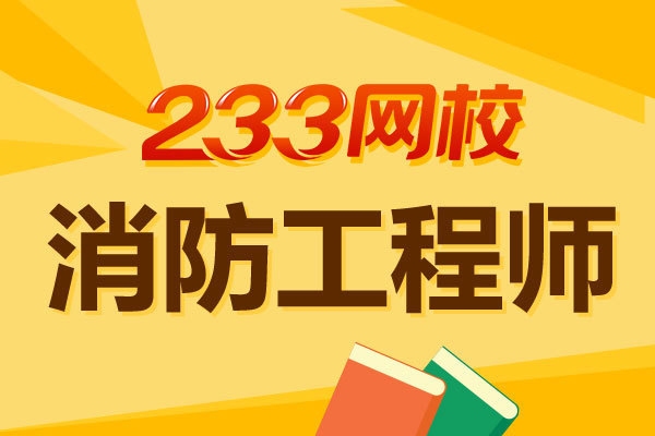 潔凈廠房防火分區(qū)案例，潔凈廠房防火分區(qū)典型案例 行業(yè)新聞 第2張
