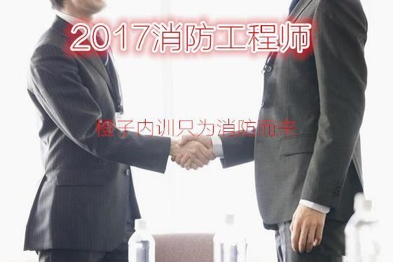 潔凈廠房防火分區(qū)案例，潔凈廠房防火分區(qū)典型案例 行業(yè)新聞 第1張