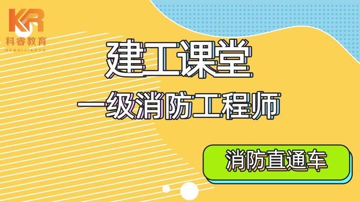 潔凈廠房防火分區(qū)案例，潔凈廠房防火分區(qū)典型案例 行業(yè)新聞 第3張