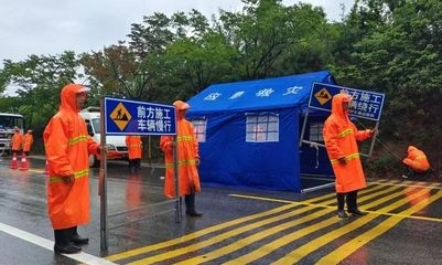 緊急加固中的交通管制如何影響費用？緊急加固交通管制下的費用影響探究，緊急交通管制加固措施對相關(guān)費用的影響分析 行業(yè)新聞 第2張