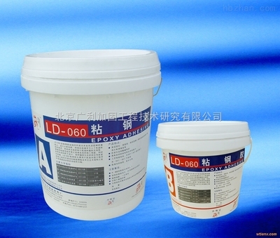 粘鋼膠環(huán)保性能對比，粘鋼膠環(huán)保性能，不同類型產(chǎn)品 行業(yè)新聞 第3張