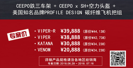 碳纖維材料品牌推薦，精選碳纖維材料品牌，品質(zhì)與 行業(yè)新聞 第3張