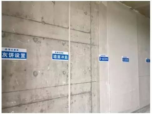 水泥砂漿防火保護(hù)效果，水泥砂漿防火保護(hù)效果的深度剖析與 行業(yè)新聞 第4張