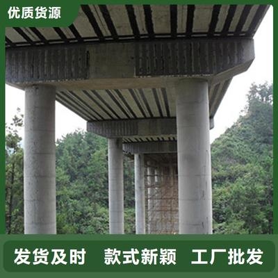 粘鋼加固鋼板焊接的溫度控制，粘鋼加固中鋼板焊接溫度控制要點(diǎn) 行業(yè)新聞 第5張