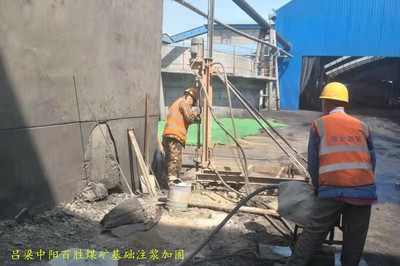 粘鋼加固室內(nèi)環(huán)境質(zhì)量檢測方法，粘鋼加固室內(nèi)環(huán)境質(zhì)量檢測， 行業(yè)新聞 第4張