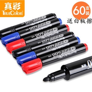 真彩文具白板性價(jià)比分析，真彩文具白板性價(jià)比深度剖析 行業(yè)新聞 第1張