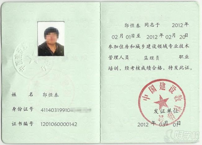 特種工程資質(zhì)技術(shù)工人培訓(xùn)，特種工程資質(zhì)技術(shù)工人培訓(xùn)，提升專業(yè)能力，筑牢工程安全