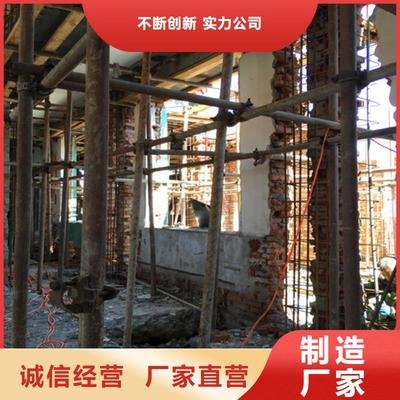 墻體加固技術(shù)創(chuàng)新案例，墻體加固，創(chuàng)新技術(shù)應(yīng)用案例解析