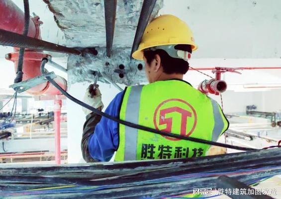 碳纖維布加固工程管理費用，碳纖維布加固工程管理費用解析與管控 行業(yè)新聞 第4張