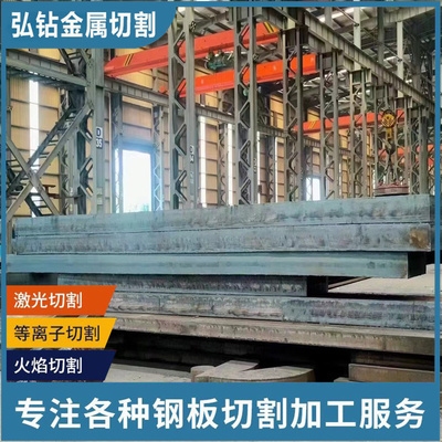 錳鋼板在汽車制造中的優(yōu)勢，錳鋼板，汽車制造中的卓越之選，錳鋼板——汽車制造的堅實力量，錳鋼板于汽車制造的優(yōu)勢彰顯，錳鋼板，汽車制造的卓越材料之選 行業(yè)新聞 第3張