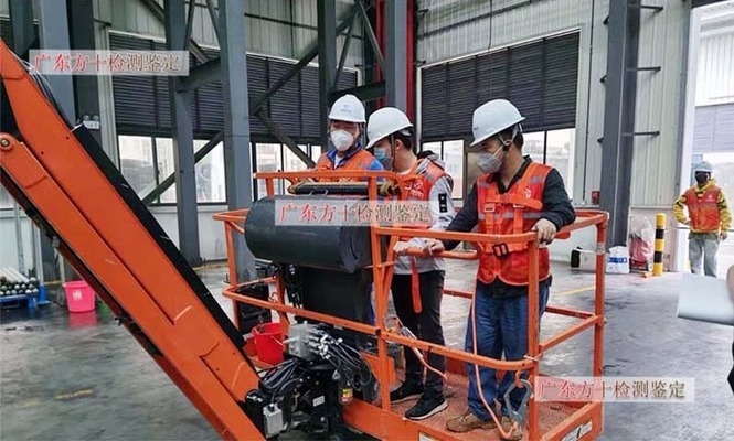 如何辨別加固資質(zhì)真?zhèn)?，?qiáng)化加固資質(zhì)辨別，方法與要點(diǎn)詳解 行業(yè)新聞 第1張