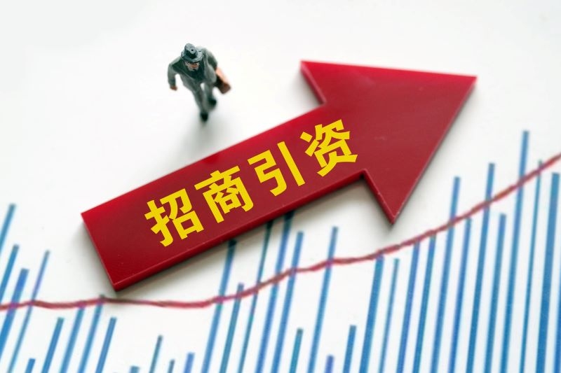 政策環(huán)境如何左右廠房價值？政策環(huán)境對廠房價值 行業(yè)新聞 第4張
