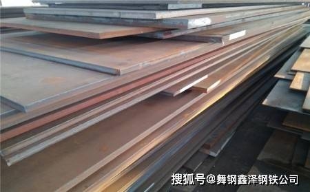 普通鋼板機(jī)械性能對比分析，普通鋼板機(jī)械性能對比 行業(yè)新聞 第2張