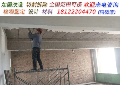 碳纖維加固性能檢測(cè)案例，碳纖維加固性能檢測(cè)，[具體案例名稱