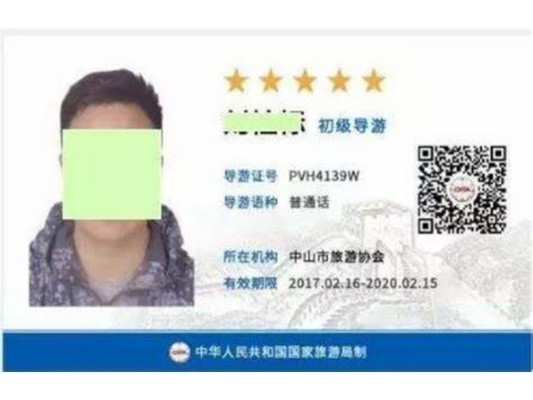 建筑加固設(shè)計師職業(yè)資格認(rèn)證流程，建筑加固設(shè)計師職業(yè)資格認(rèn)證流程全解析 行業(yè)新聞 第3張