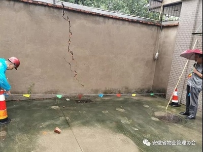 老舊房屋加固后的維護(hù)指南，老舊房屋加固后，全方位維護(hù)要點(diǎn)與 行業(yè)新聞 第5張
