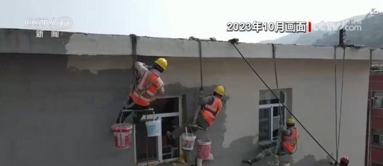 老舊建筑改造的節(jié)能技術(shù)應(yīng)用，老舊建筑改造中節(jié)能技術(shù)的應(yīng)用與實踐 行業(yè)新聞 第2張