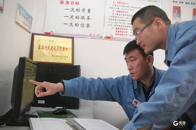 姜濤工作室自動化改造案例，姜濤工作室自動化改造，提升效率與品質(zhì)的實戰(zhàn)范例，姜濤工作室自動化改造，提升效率與品質(zhì)的實戰(zhàn)范例 行業(yè)新聞 第2張